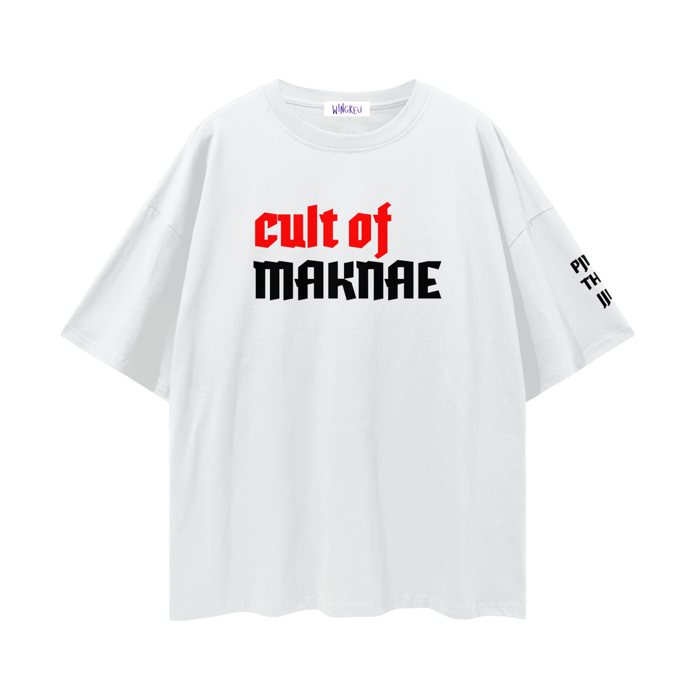 Cult of Maknae Oversized T-Shirt