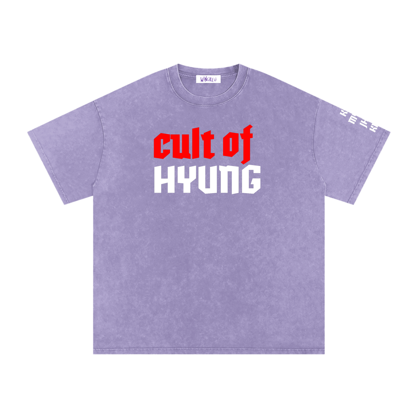 BTS Cult of Hyung T-Shirt