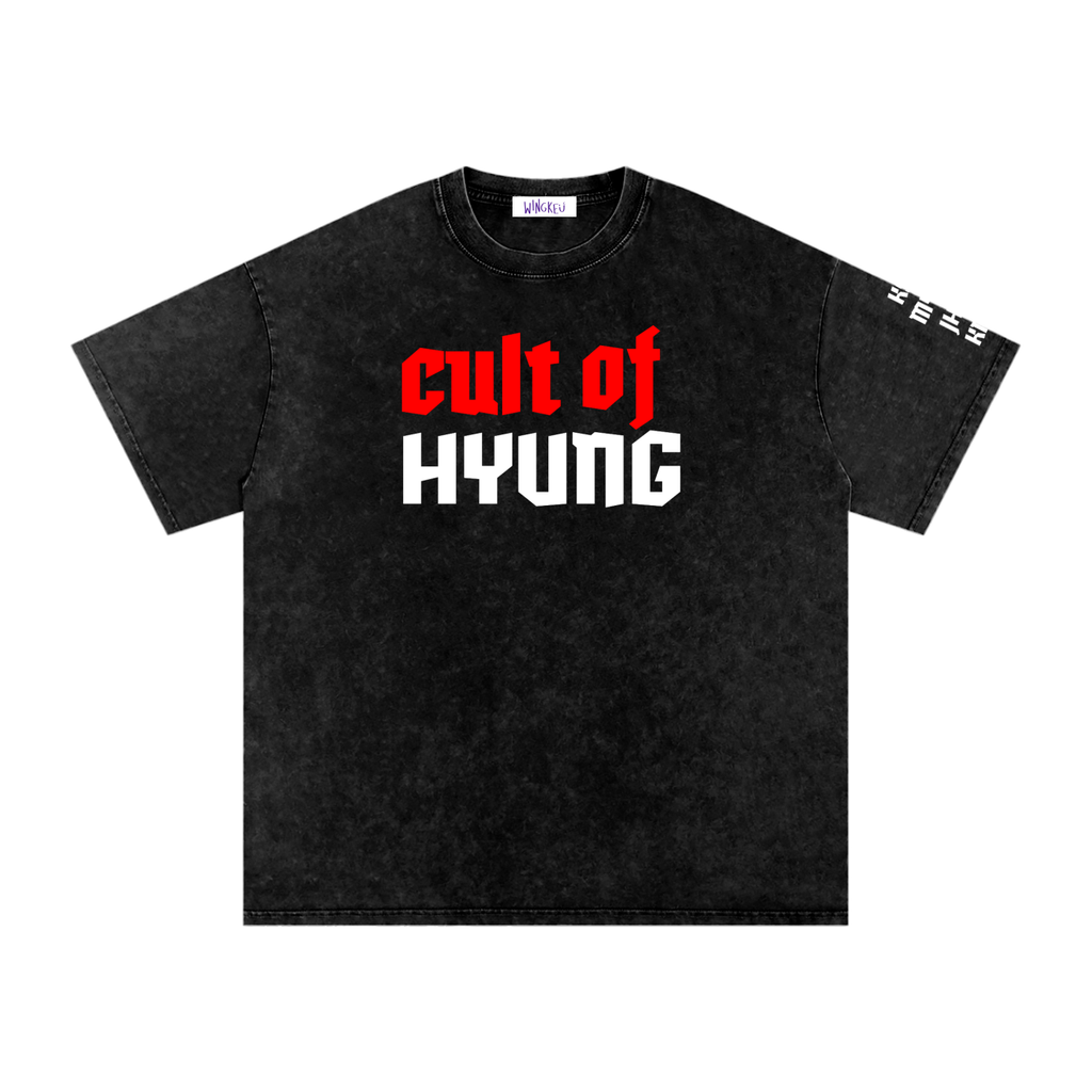BTS Cult of Hyung T-Shirt